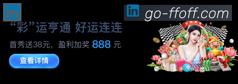 App 示例图